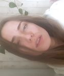 Ірина Антонюк Пристрасть