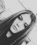 Лагута Олеговна Роздратування
