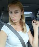 Марія Пензар Роздратування