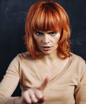 Марина  Роздратування