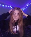Диана Яремчук Роздратування