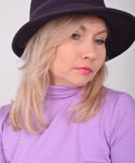 Елена Черная Смуток