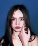 Екатерина Андрющенко Смуток