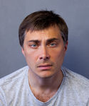 Юрий Правилов Смуток