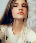 Анна Вигівська Смуток