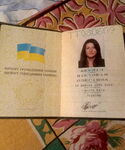 Вікторія Акуліч Смуток
