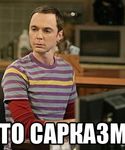 Анна Барса Закоханість