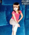 София Алексанян Закоханість