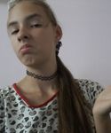 Mарта Копил Закоханість