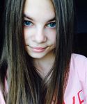 Даша Путінцева Закоханість