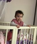 Арина Балыхина Закоханість