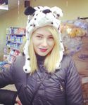 Вероніка Панова Скепсис