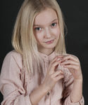 Статник Олександрівна Скепсис