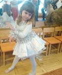 Кира Кухарь Скепсис