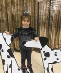 Дария Радько Скепсис