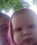 Апролдж  Здивування