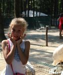 София Сиротюк Здивування