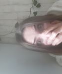 Ірина Антонюк Здивування