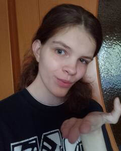 Богдана (Дана) Краснова Пристрасть