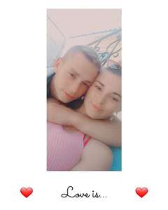 Аліна Колісник Пристрасть