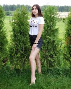 Аліна Коцаба Смуток