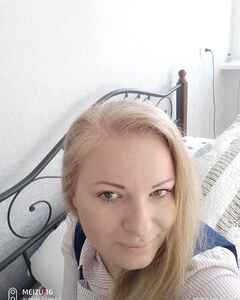Екатерина Гогоренко Скепсис