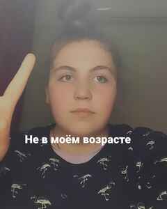 Саша Галай Пристрасть
