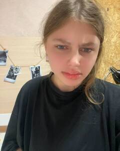 Софія Мартинова Роздратування