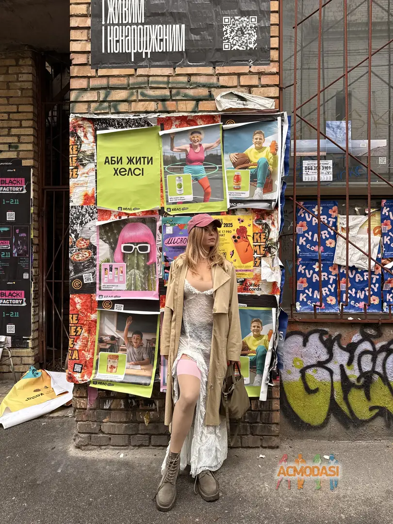 Аліса Вʼячеславівна Фінашкіна фото №1753123. Завантажено 20 Лютого 2026