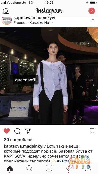 Sofi  Queen фото №1153641. Завантажено 16 Грудня 2017