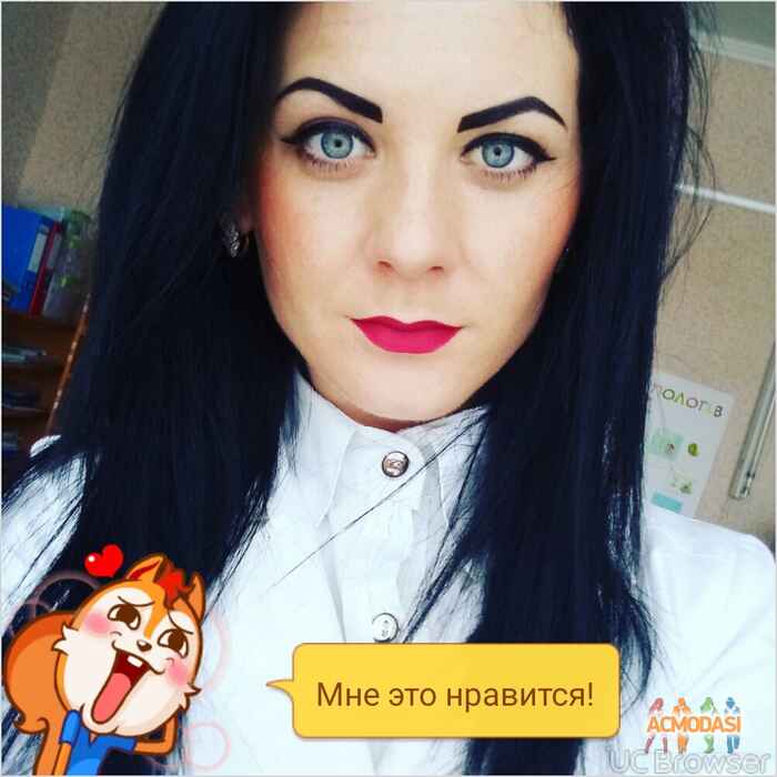 Ольга Ивановная Савко фото №1174782. Завантажено 29 Січня 2018