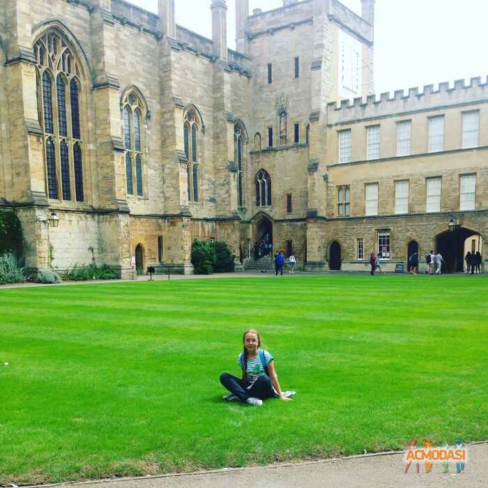 Поліна Сергіївна Сокур фото №1028192. Завантажено 05 Березня 2017