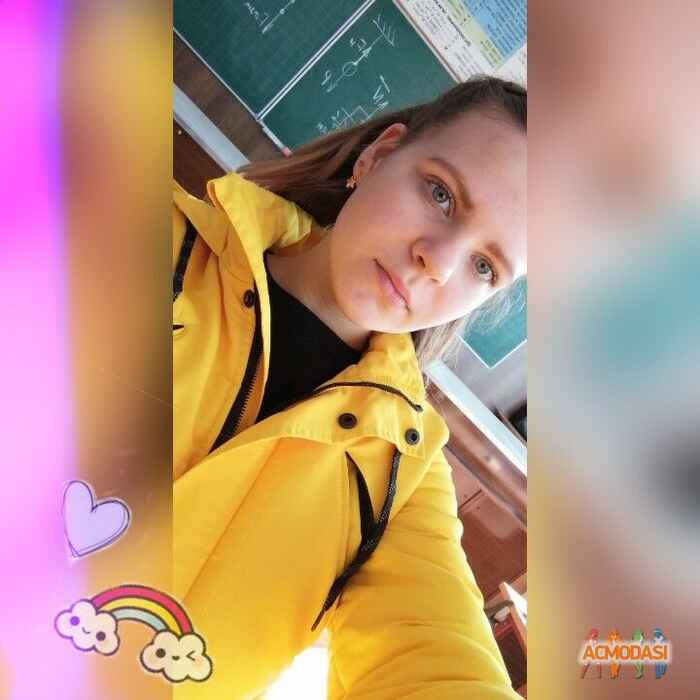 Диана Олександрівна Осьмак фото №1375196. Завантажено 09 Березня 2019