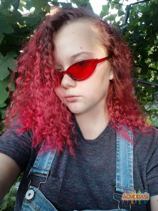 Дар