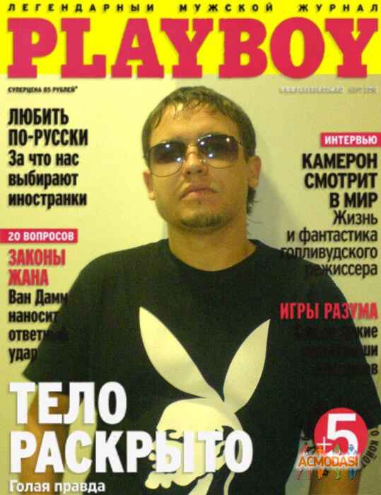 Виталик Николаевич Горбунов фото №148363. Завантажено 12 Лютого 2012