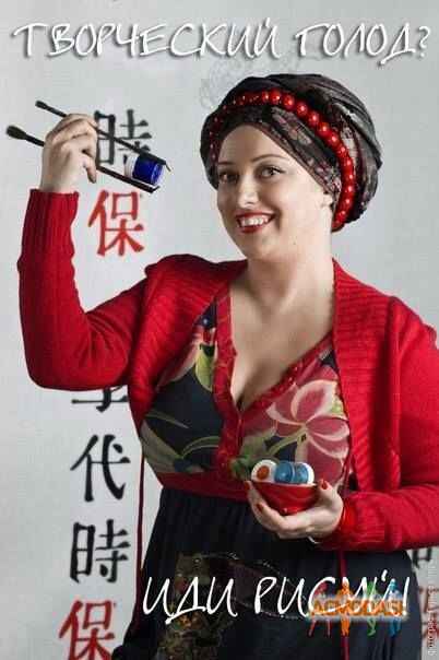 Ольга  Адам фото №625080. Завантажено 29 Березня 2014