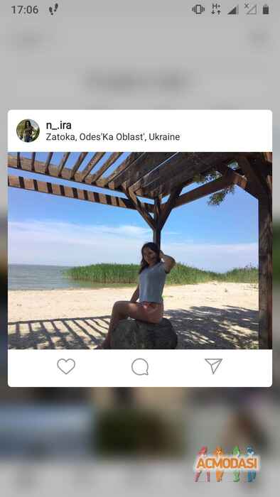 Ірина Володирівна Наконечна фото №1435070. Завантажено 13 Серпня 2019
