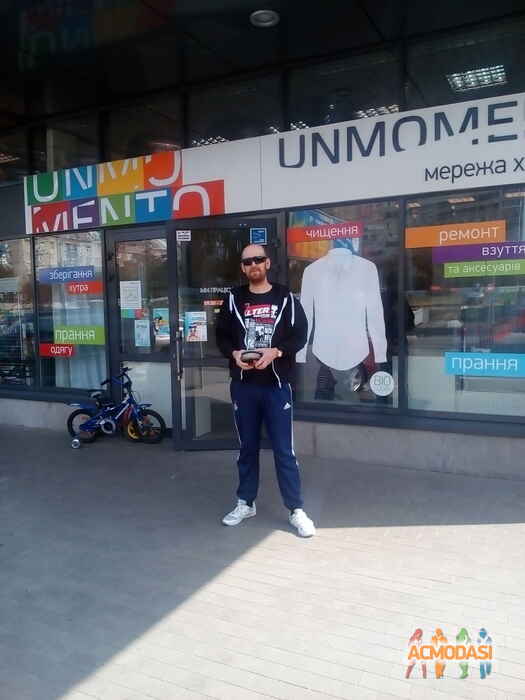 Григорий Александрович Московцев фото №1138879. Завантажено 18 Листопада 2017