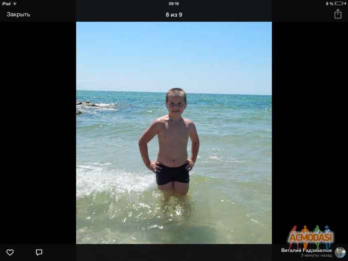 Дима Викторович Войтенко фото №981777. Завантажено 07 Листопада 2016