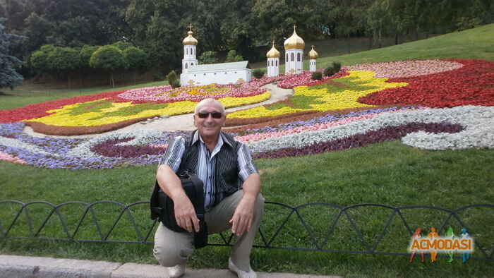 Георгий Григорьевич Прохоренко фото №464327. Завантажено 05 Серпня 2013