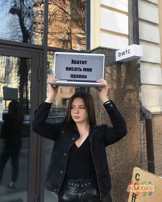 Ева  Сиваева фото №1548528. Завантажено 14 Липня 2020