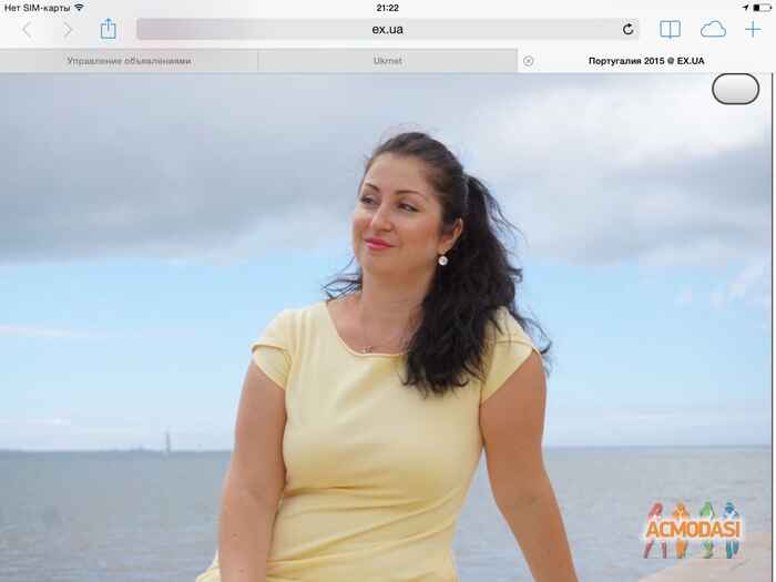 Ольга Юрiiвна Татарiна фото №887298. Завантажено 01 Березня 2016