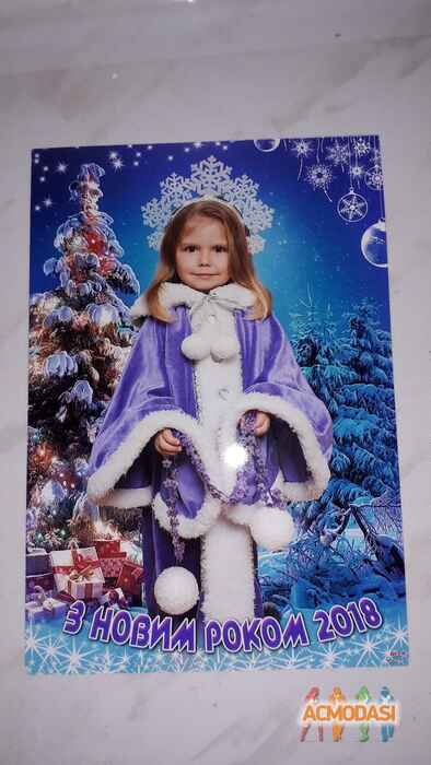 Кулакова Кіра Олександрівна фото №1146241. Завантажено 01 Грудня 2017