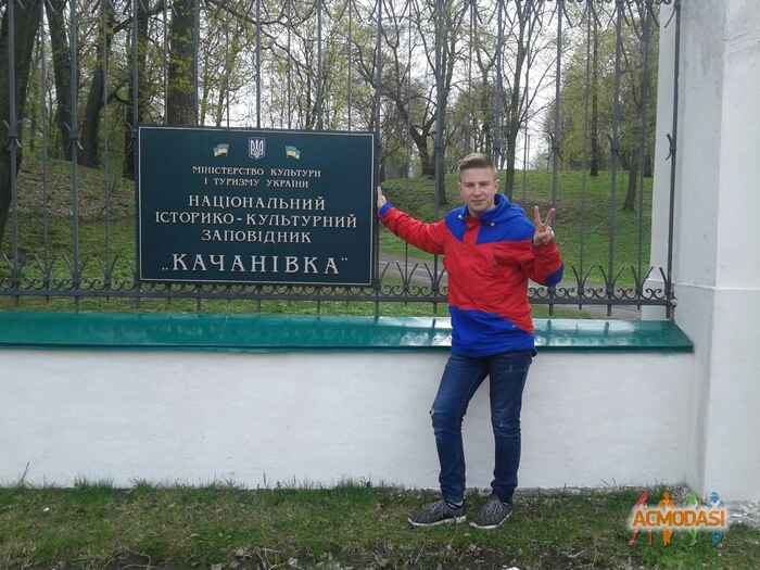 Ігор Володимирович Кравченко фото №1149131. Завантажено 06 Грудня 2017
