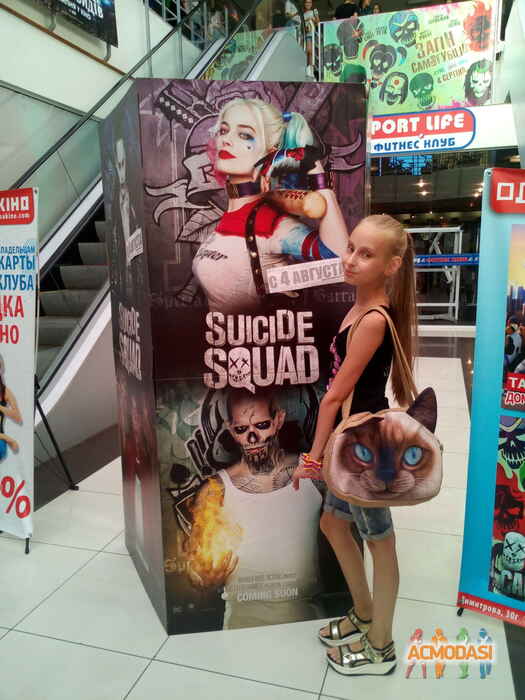 Дирия Сергевна Шеремет фото №1044567. Завантажено 18 Квітня 2017