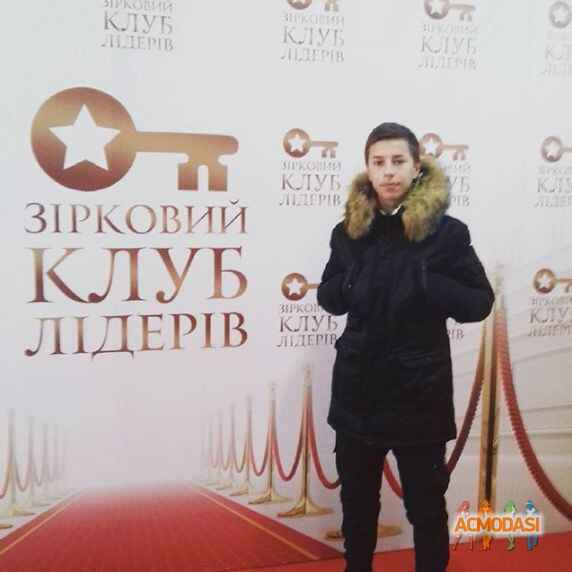 Вадим Юрійович Пономаренко фото №1191946. Завантажено 21 Лютого 2018