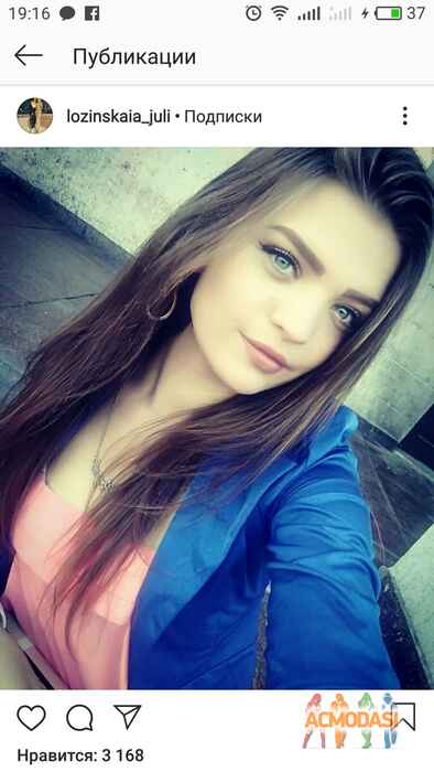 Юлия Сергеевна Эльчканинова фото №1476439. Завантажено 16 Листопада 2019