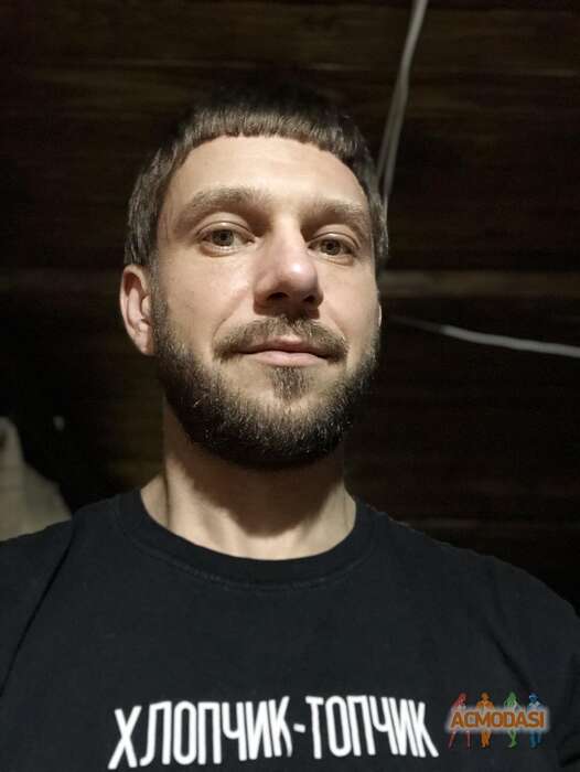 Eugen  Volosyan фото №1669425. Завантажено 28 Листопада 2021