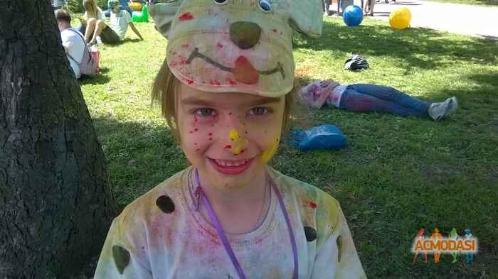 Алиса С Е фото №1091131. Завантажено 13 Серпня 2017