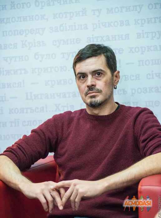 Сергій Миколайович Башков фото №1311867. Завантажено 24 Жовтня 2018